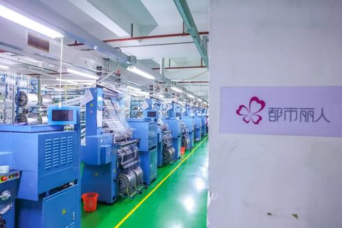 都市麗人供應(yīng)鏈戰(zhàn)略聯(lián)盟啟航，內(nèi)衣產(chǎn)業(yè)互聯(lián)網(wǎng)時(shí)代由此發(fā)軔